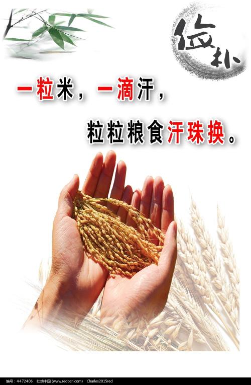 仿制假圣十字学院文凭毕业证